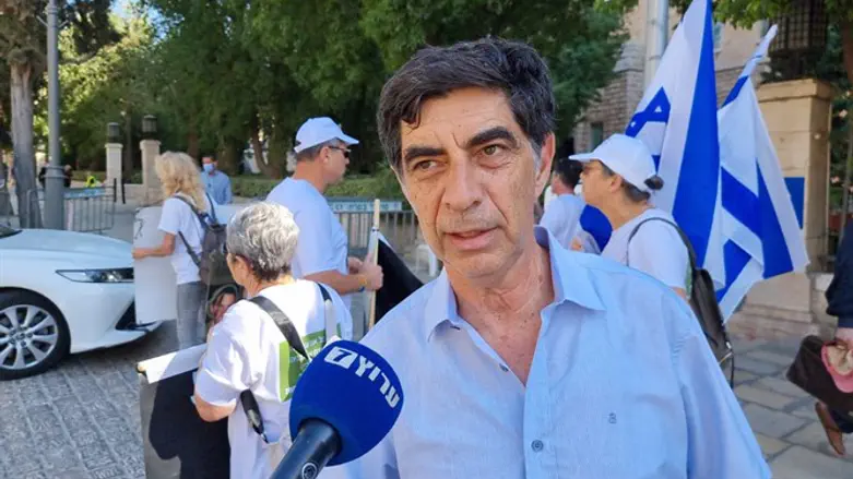 שמחה גולדין