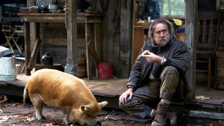 סרט חדש- פיג