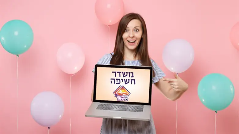 משדר חשיפה של פרויקט 2 בריבוע.