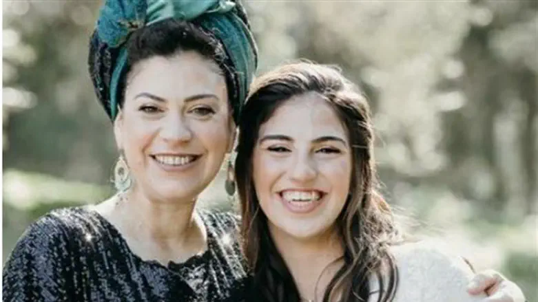 חיה ממן וביתה