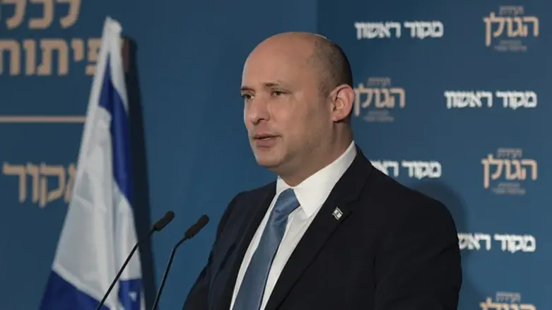 Bennett at the Golan Conf.
