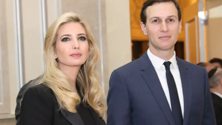 Jared Kushner and Ivanka Trump (archive image)
