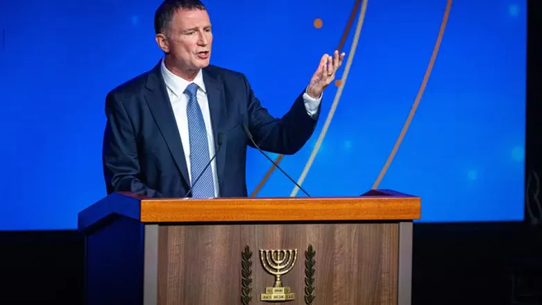 יולי אדלשטיין