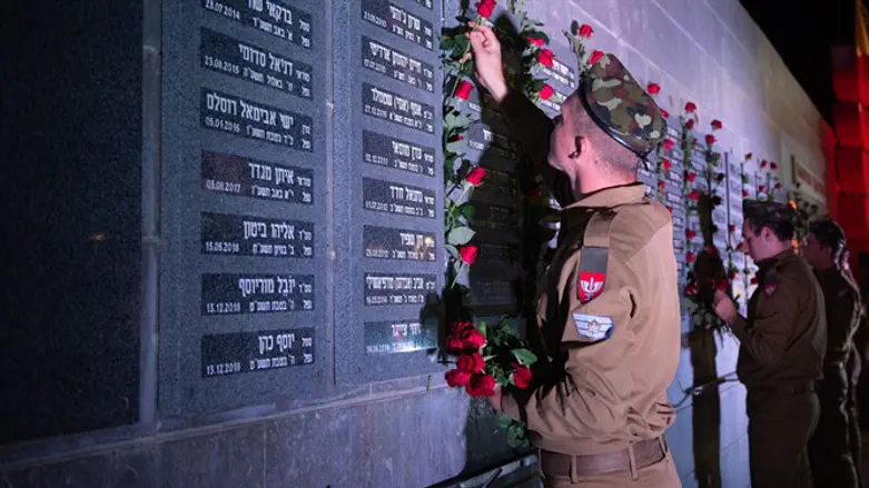 חטיבת כפיר התייחדה עם זכר חלליה 