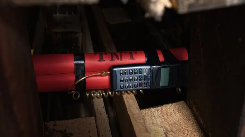 Explosive device (illustrative)