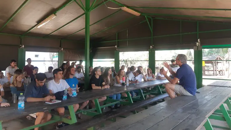 מתוך הסמינר