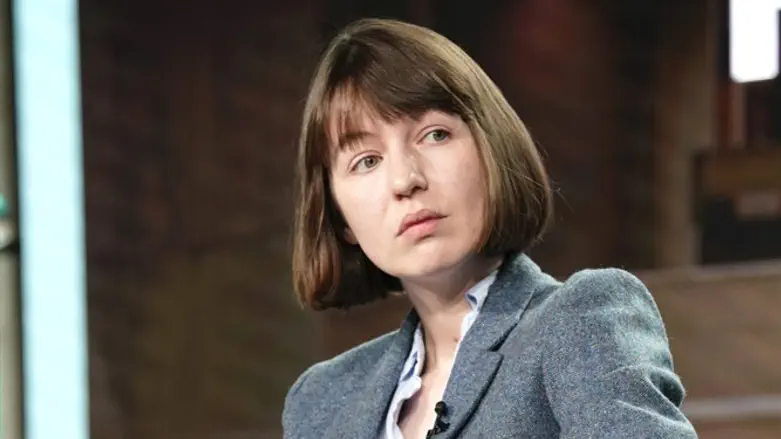 Sally Rooney