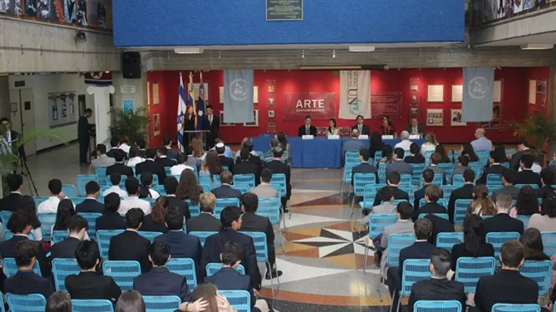 Students at the Colegio Moral y Luces Herzl-Bialik Jewish school in Caracas, Ven
