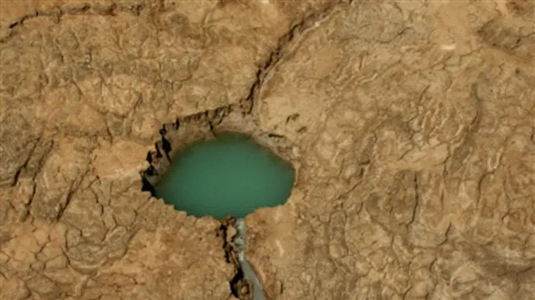 Dead Sea Sink Hole