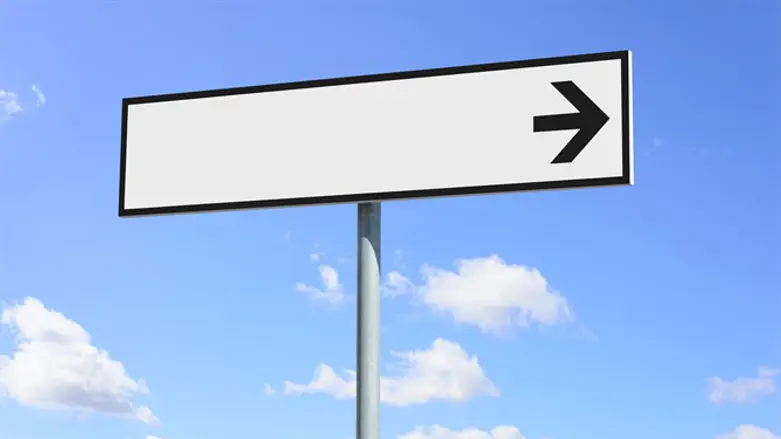 מפת הדרכים לנכס משלך: סדנא חינמית