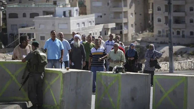 פלשתינים במחסום