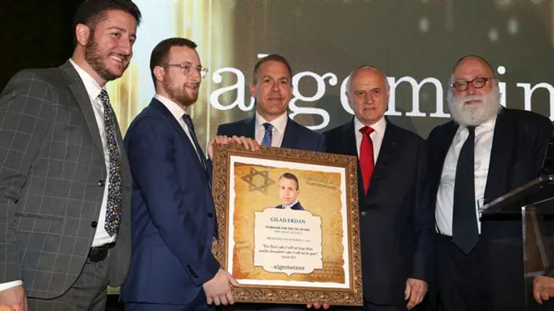 ארדן בקבלת הפרס: ״בריונות לא תשתיק אותי״