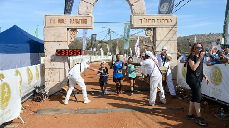 מרתון התנ"ך