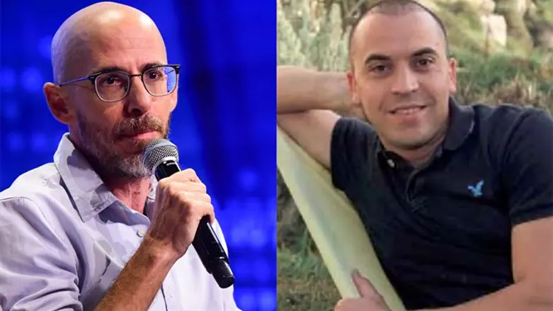 עמיחי אתאלי, מולי שגב