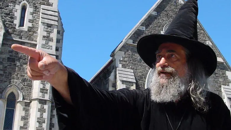 איאן ברקנברי שאנל