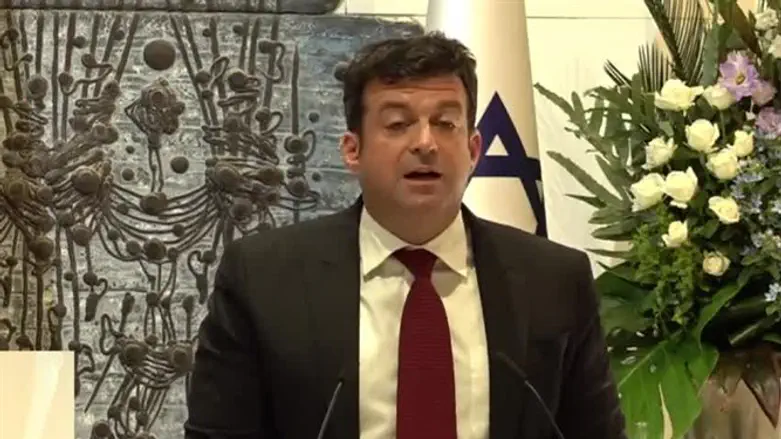 Йонатан Бен-Арци