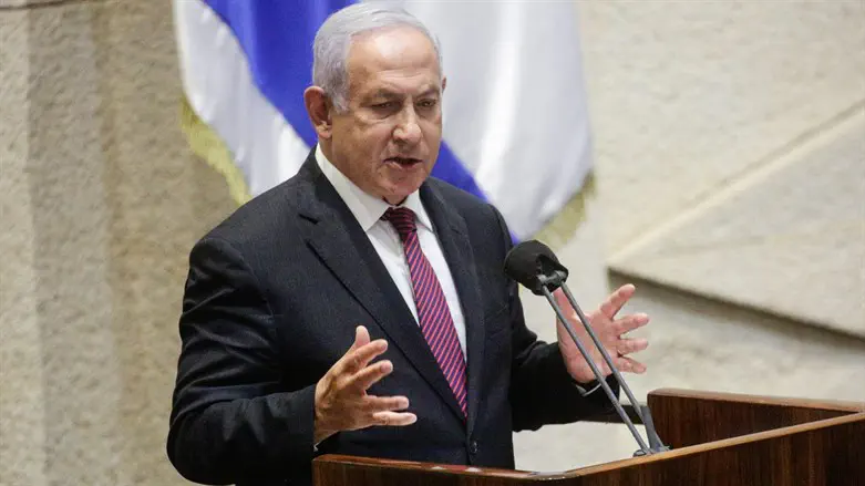 Former PM Benjamin Netanyahu