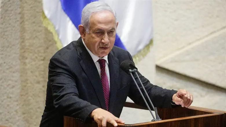 בנימין נתניהו