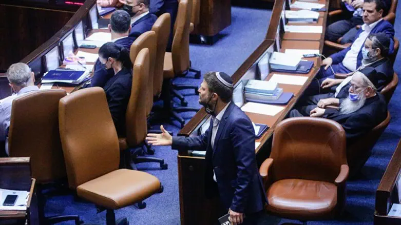 Разозлившийся Бецалель Смотрич