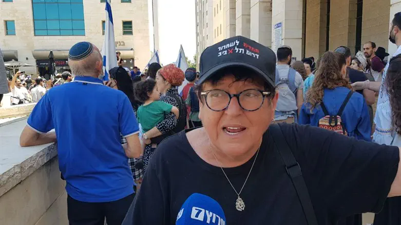 שפי פז