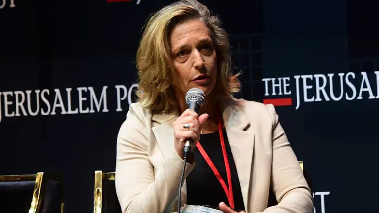 ד"ר שרון אלרעי-פרייס 