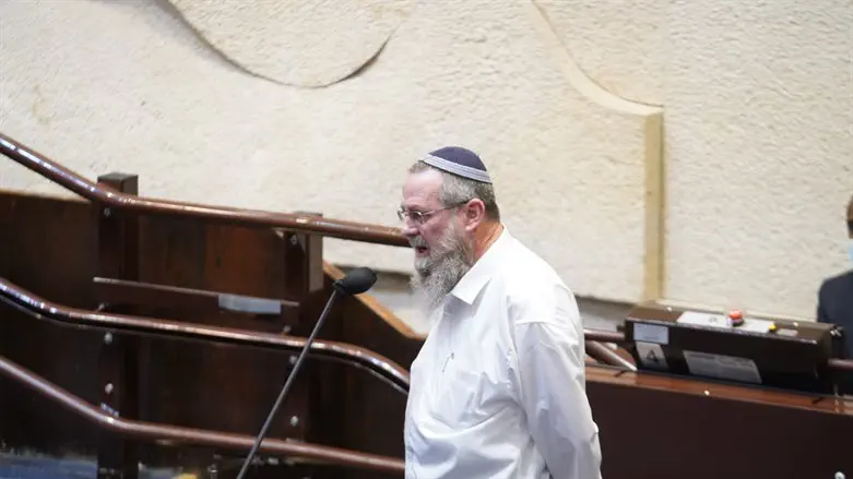 ח"כ אבי מעוז