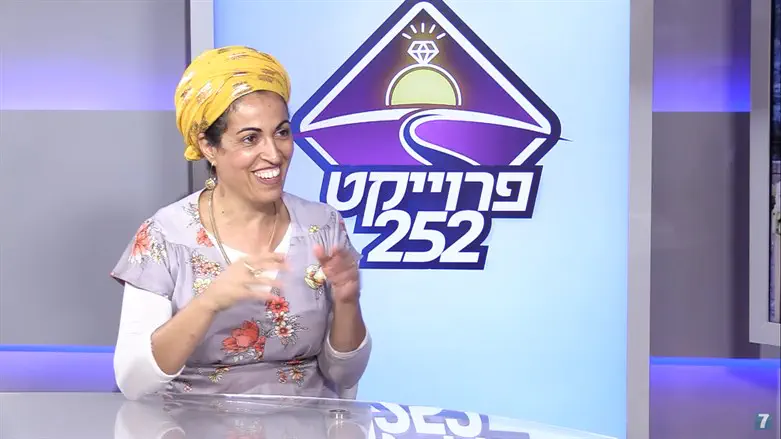 שירלי והל
