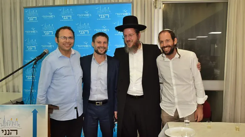 השקת בית המדרש הנני 