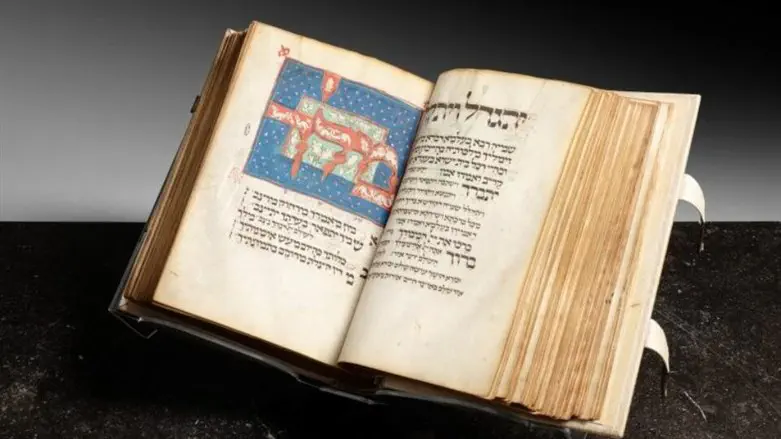 מחזור לוצאטו