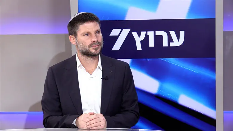 בצלאל סמוטריץ