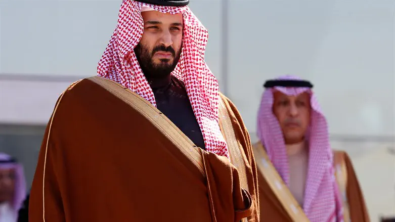 Mohamed Bin Salman