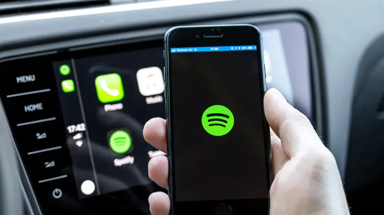Spotify