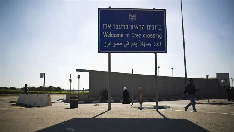 מעבר ארז
