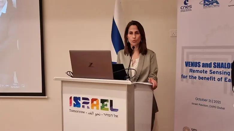 Orit Farkash-Hacohen