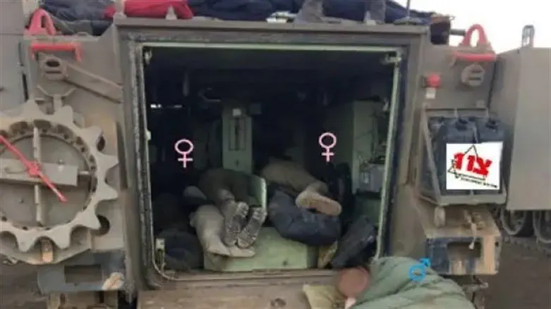 התמונה שנגנבה ללא אישור