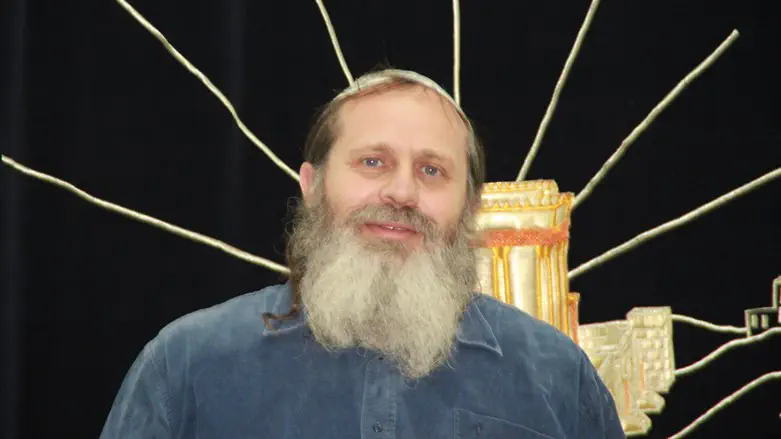 הרב יאיר קרטמן, מכון 'תורת המדינה'