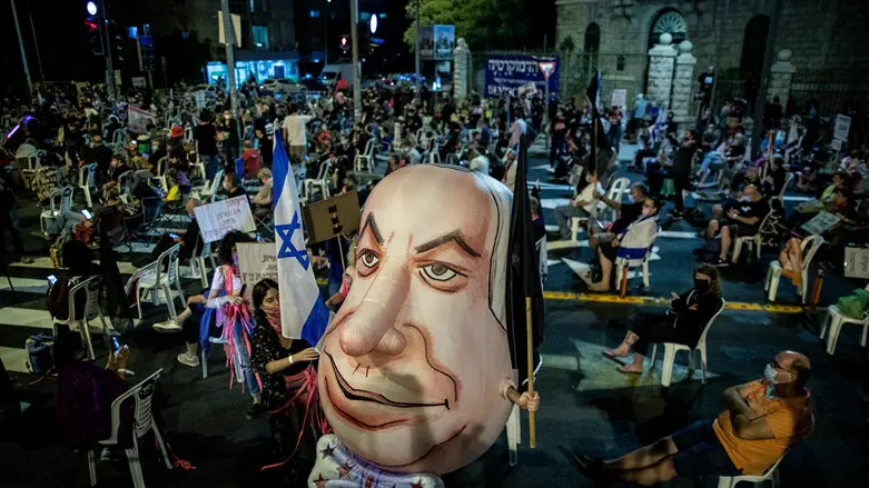 הפגנת שמאל בבלפור