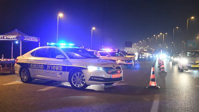 מחסום משטרתי. ארכיון