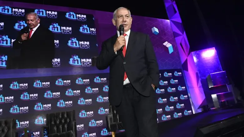 Netanyahu at the conference
