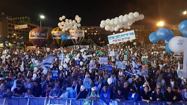 עצרת הזיכרון בכיכר רבין