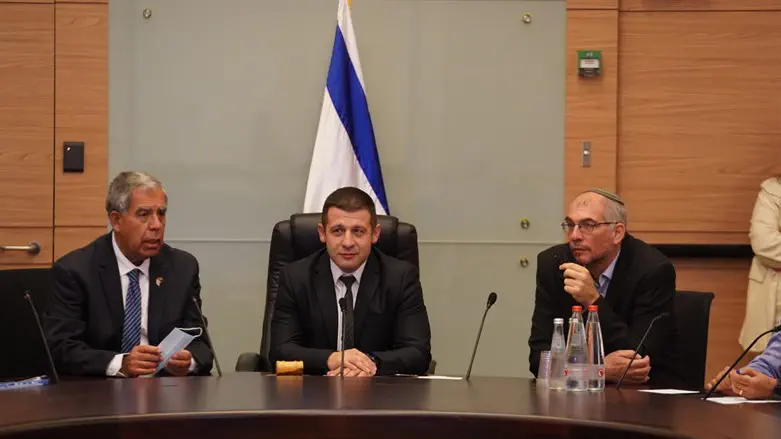 ועדת הכספים