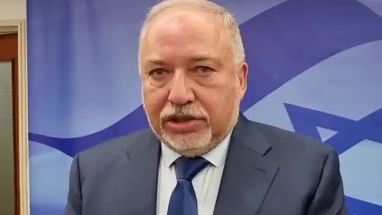 Авигдор Либерман