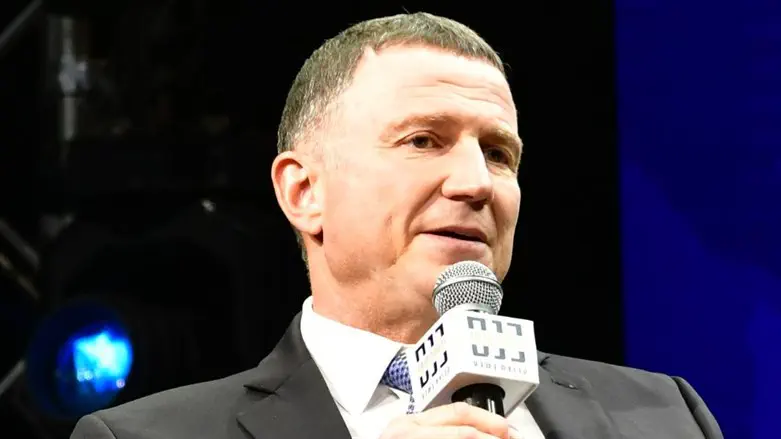 אדלשטיין בכנס ירושלים