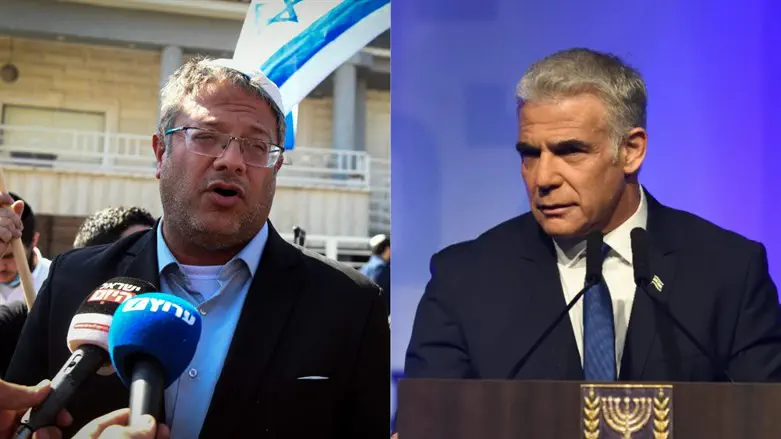 יאיר לפיד ואיתמר בן גביר