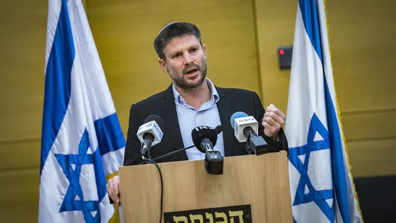 בצלאל סמוטריץ'