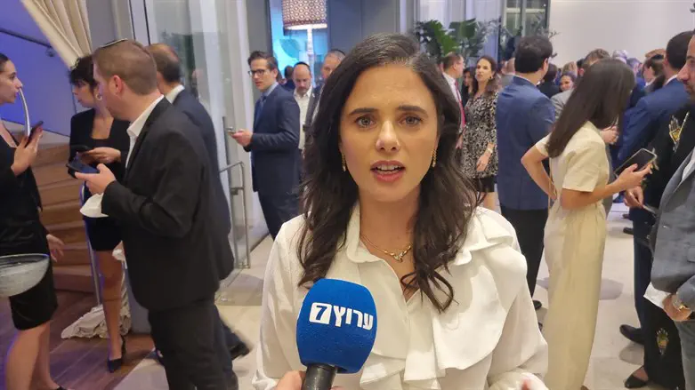 איילת שקד