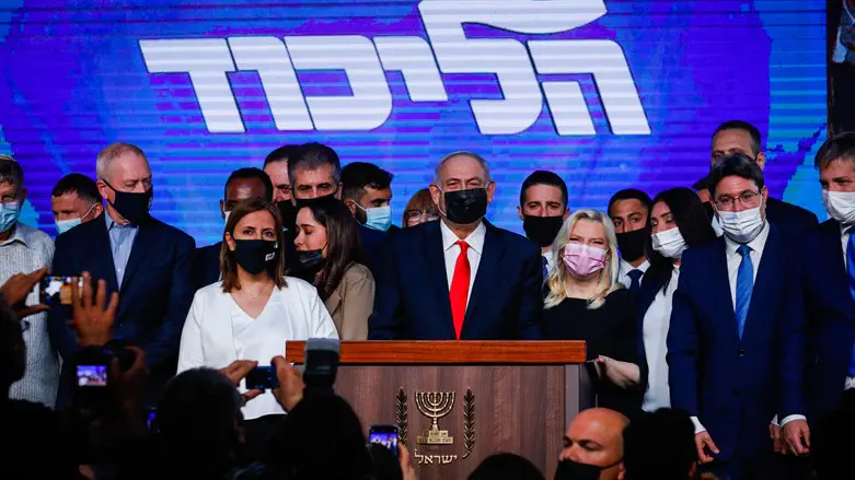 The Likud party