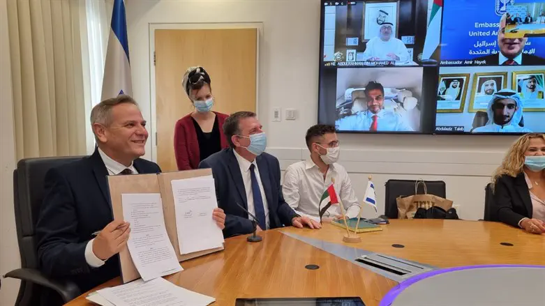 מעמד החתימה