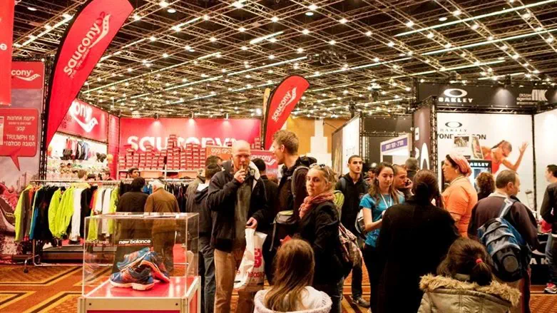 תערוכת הספורט בפעם הקודמת