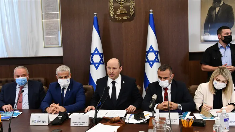 ישיבת הממשלה